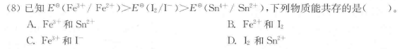 d38abccda75d98aa33224d2ae5eac842.png
