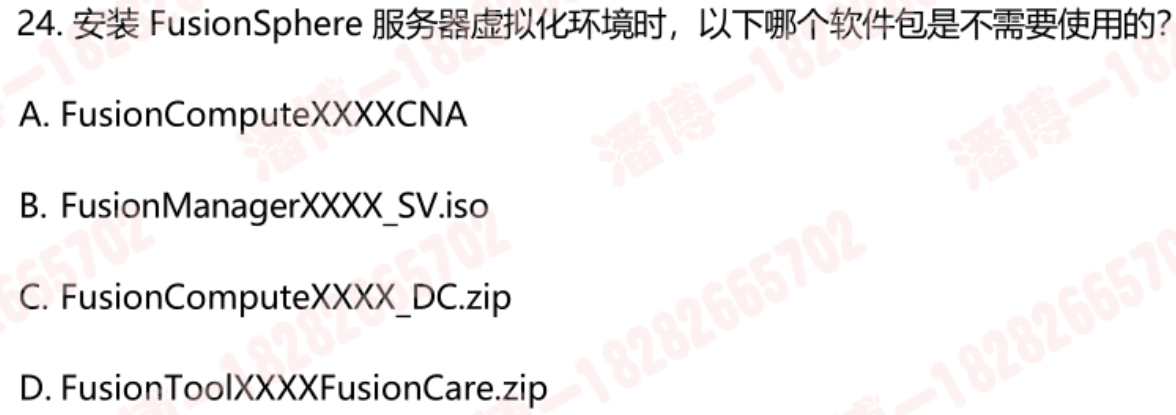 d469fc873ce89c53b4796d5464f7a8ae.png