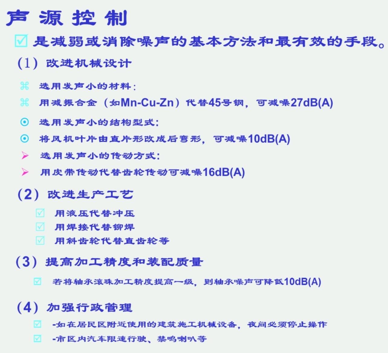 d4f84cbb82ceb5127407c3df5ea160ac.jpg