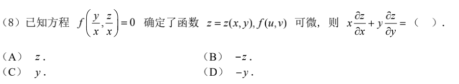 d517947aa94465f85d6241eda480a486.png
