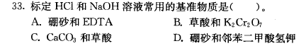 d519752792f09f47263461cf4a94ed83.png