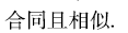 d5b003b3d8b44516c7e093a4410ed0bd.png