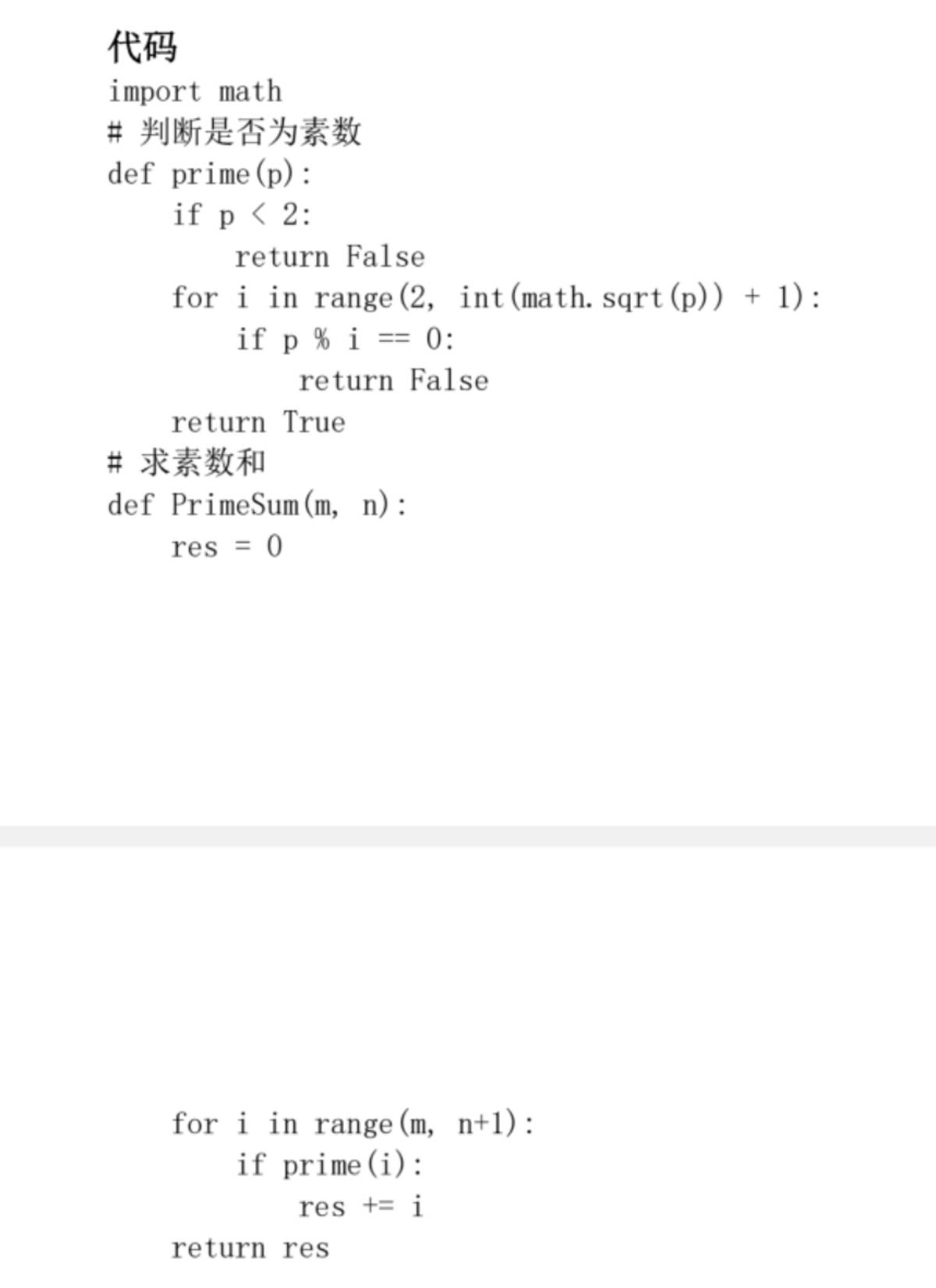 d5fa938ef050f4481b465855b6c4f297.jpg