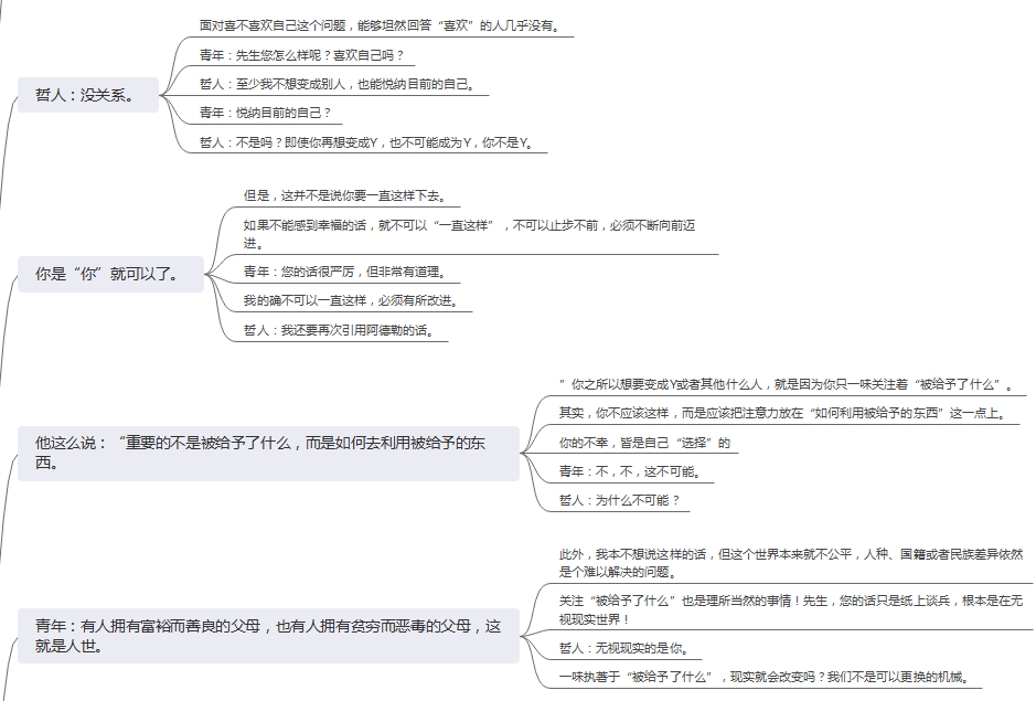 d651a9df682c5e71d3273f81cb38a262.png