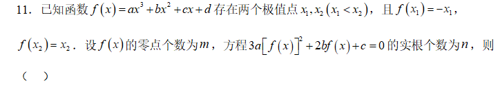 d6c6318414dfd9ec70ab63ea44d57543.png