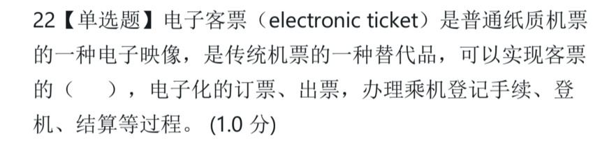 d6d55eb1e52bace9fbe5d7d3dfecbc64.png