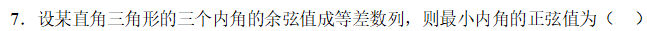 d766c25d544d8b3066035307b79cfb46.png