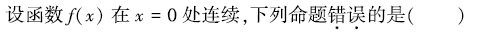 d79fd6c8805285039439a9bdb6498227.png