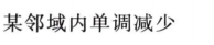 d80215eb6414f513316e7df982bdb3de.png