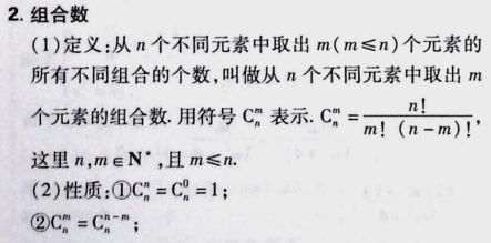 d80a6804a9daf23da94a1fe6ca9ccb37.png