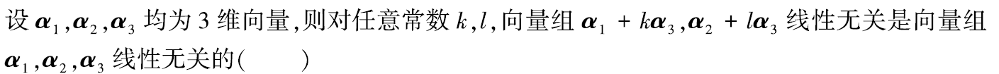 d85512cb2a4500d4617188599142903c.png