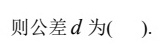 d864b1cf03f9c768809945a9eed23a2a.jpg