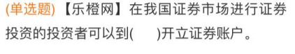d8ec25112051b7dd2fb1f8277d4e5d16.png