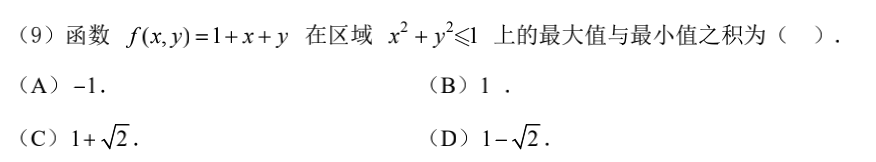 d972ff64df89a05603e0c6cad234fa69.png