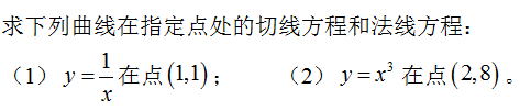 da44515128ad6196fea8cd076567492d.png
