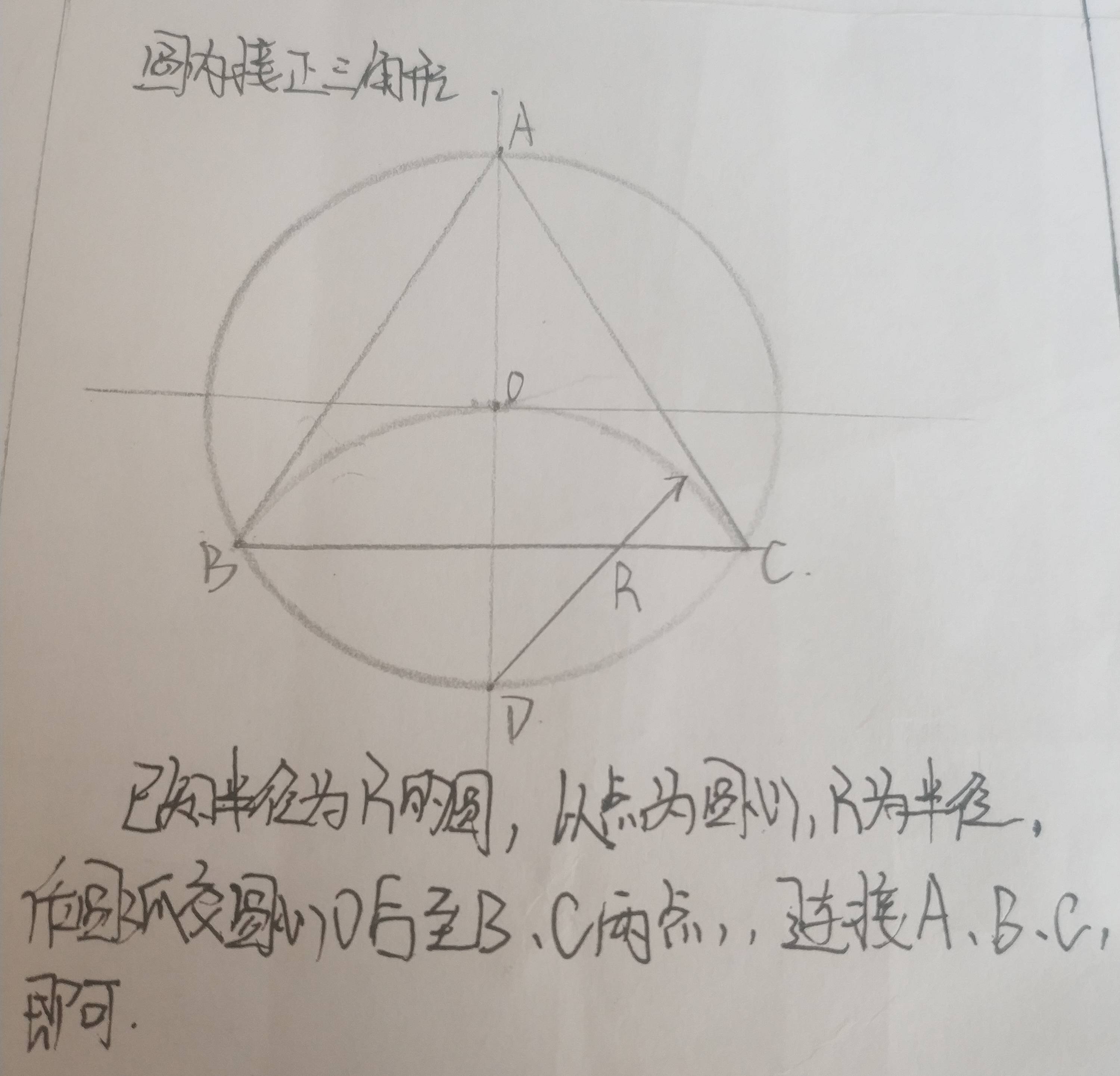 db03487628705c3bc3e1fcb3dc296c7a.jpg
