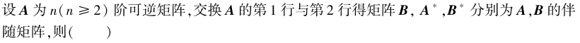 db1b54da6b627114773ac61cfe5bc2e3.png