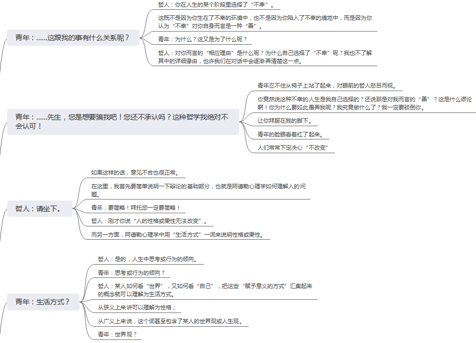 db67febd8a500b03c7aca9a96c65dc7f.png