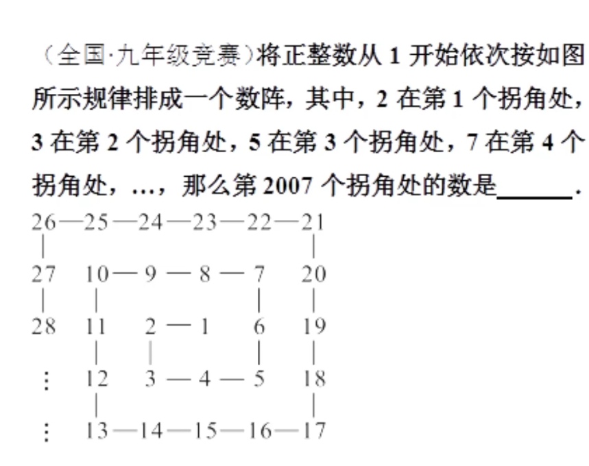 db6c2e606a25791595c558ee1bca50ca.jpg