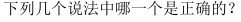 db838f8e39cca2b247948b033e8e873d.png