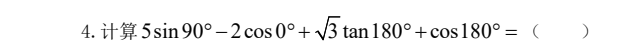 dc2f7c77ba8d55d777eb67c505750bd4.png