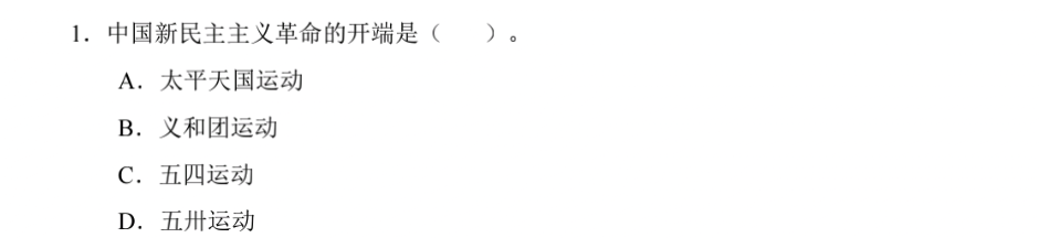 dc476fbdc145edcb99398720268c9133.png