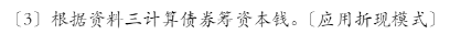 dc61f28be572b3a8dc7a36acb88eab2c.png
