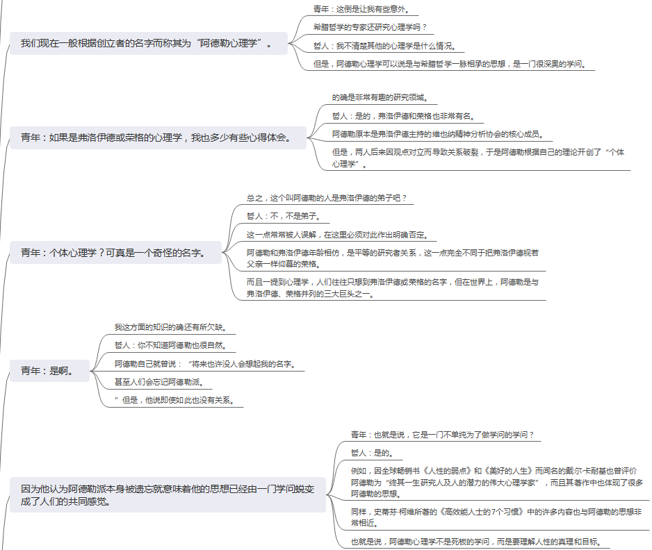 dcfb4abaede1e00561c8245277905a4b.png