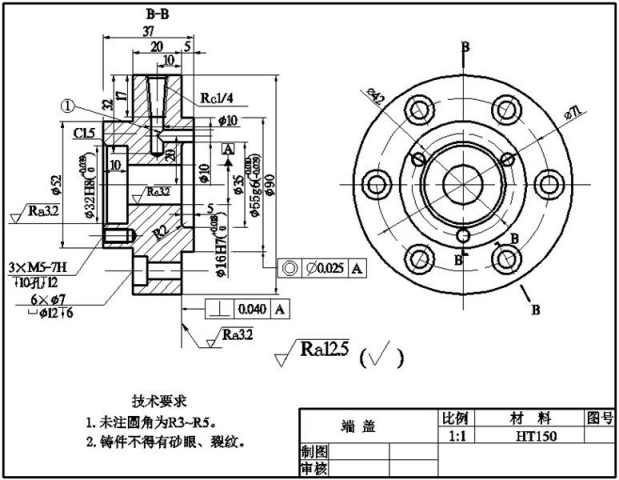 dd9388c48b8e1cac1a5d33c1b2fe45a9.png