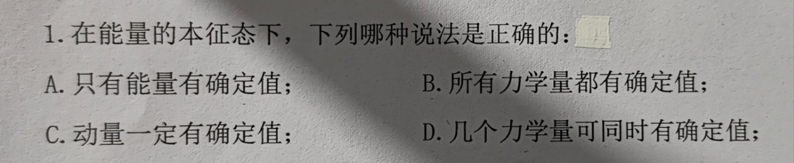 dd98f982f810127a5acd198e39858f2a.jpg