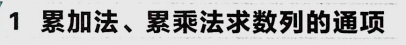 ddc53d9e535023283cd57ecbaec71076.png