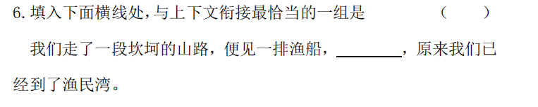 ddcae5e7422097107ee91c600e6d1ad8.png