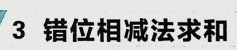 ddce222eb4481308e667af8d3a082334.png