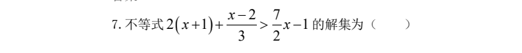 de833e25278d26679f6b7e891b7e3037.png