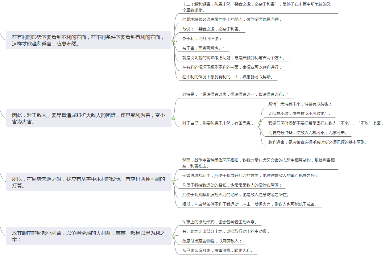 df2704c09727f4bfbfdc5fac97013903.png