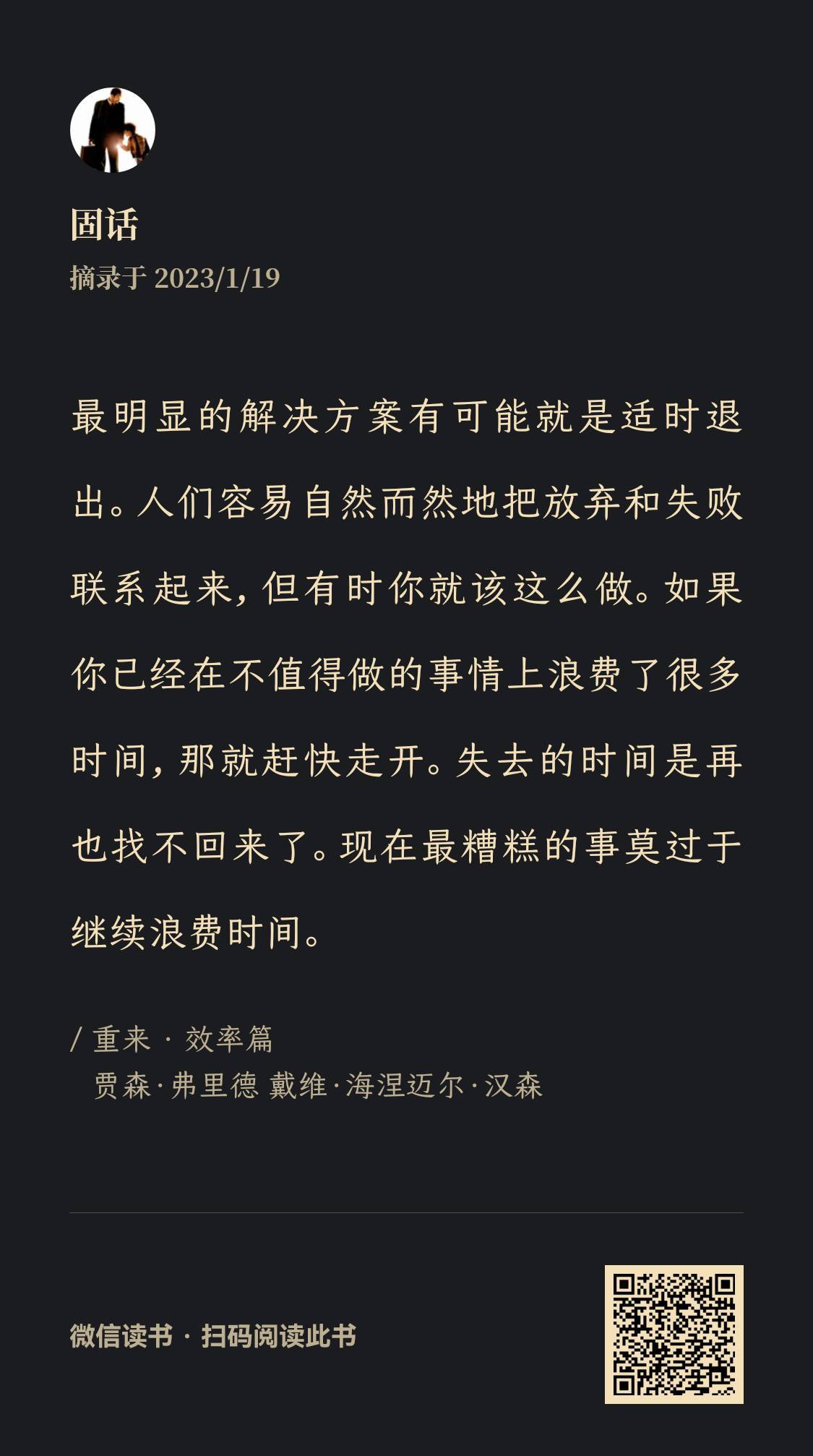 dfced9a3948217b3c604944caa2114cd.jpeg