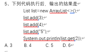 dfd18b0240337f33bafa18c5266c478a.png