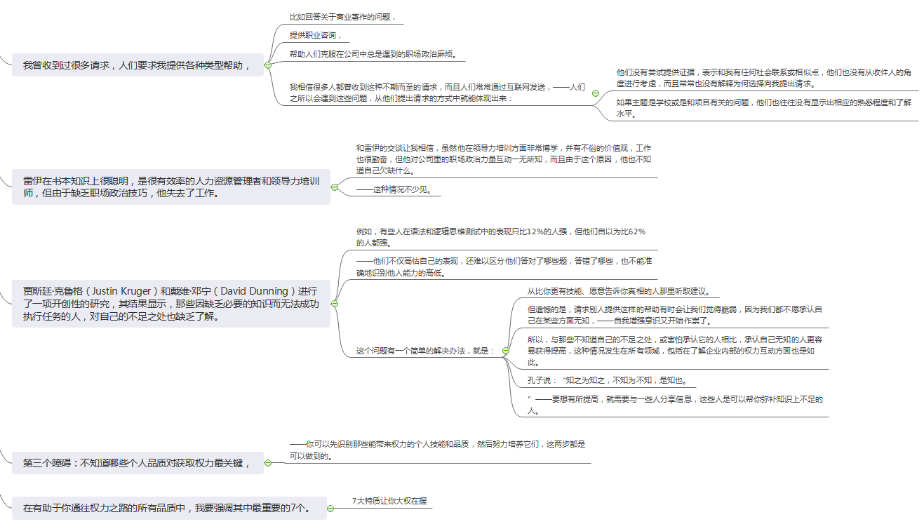 e033f10353f3c1d942e313471d33ce81.png