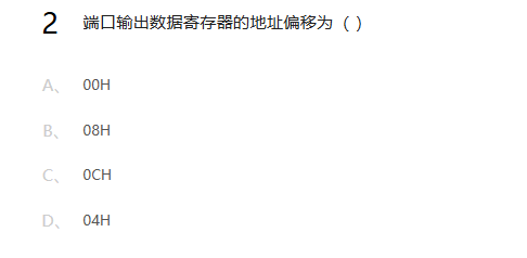 e046ec80238a4e8b9efbeac211c74eb1.png