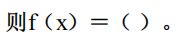 e0777dc225b7fcce24a8b3caf61b1051.png