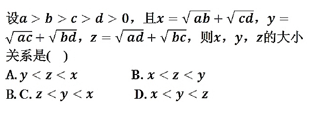 e10cb4a195efdcda3f7592a4d2c68631.jpg