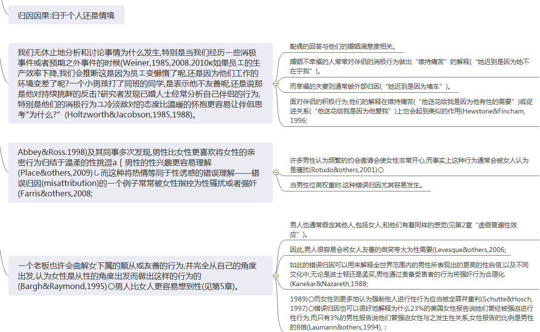 e1c8c553f9b6fca53db2410b93b112eb.png