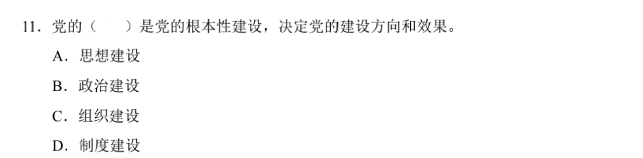 e23ce89751ada50939e733a95ce91802.png