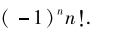 e255146540a90010a96ec52e18400b8d.png