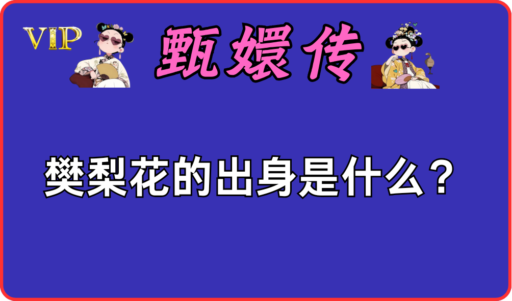 e255b3ec65ea1f6f8527e40bfdd1a60d.png