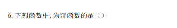 e2729ef6b19850d1f0d4f12da94300be.png