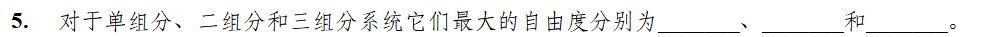 e2757eda3ee78e83e90fb23d6dd5bb68.png