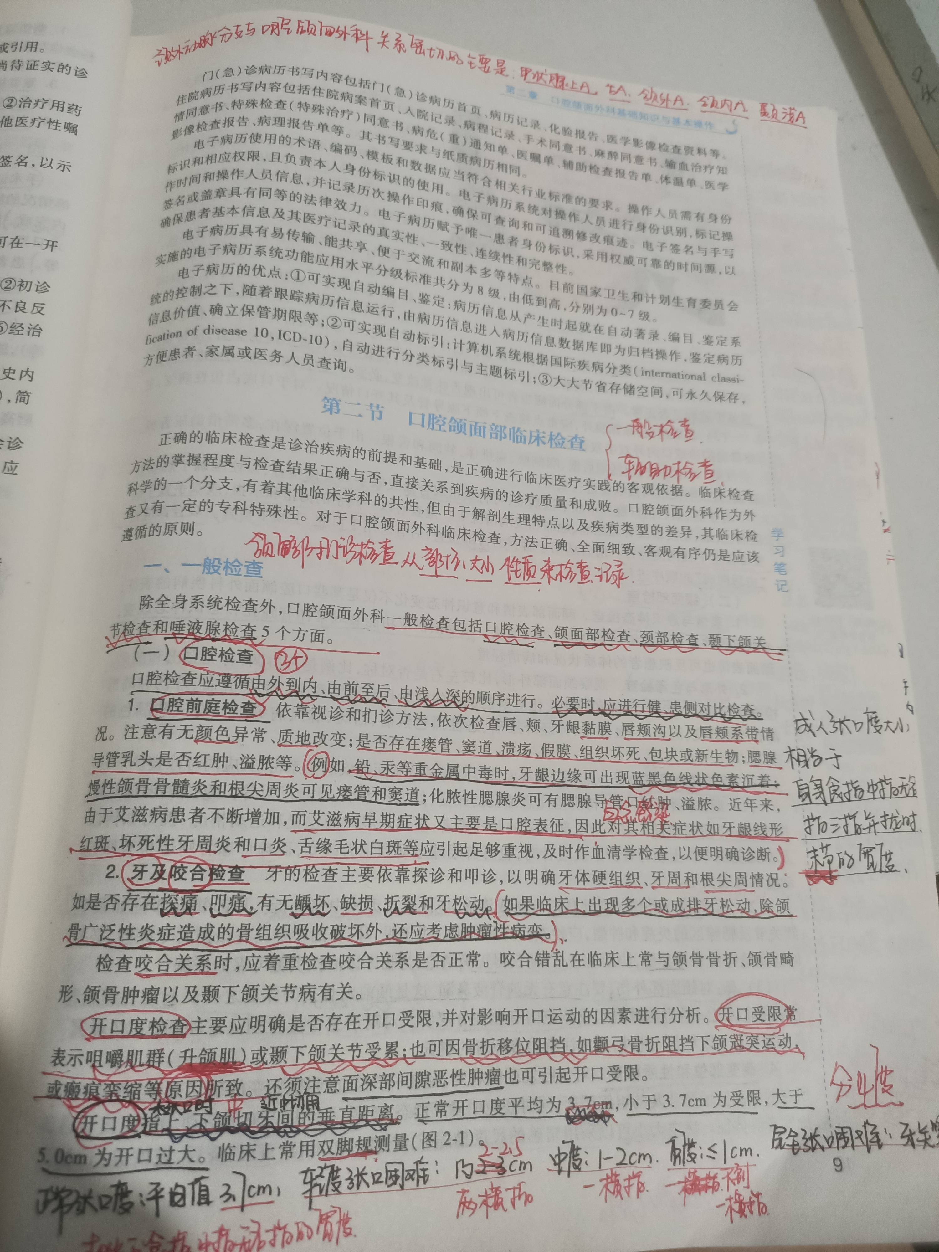 e2bf001a0fbf14a7a20f185ca8336150.jpg