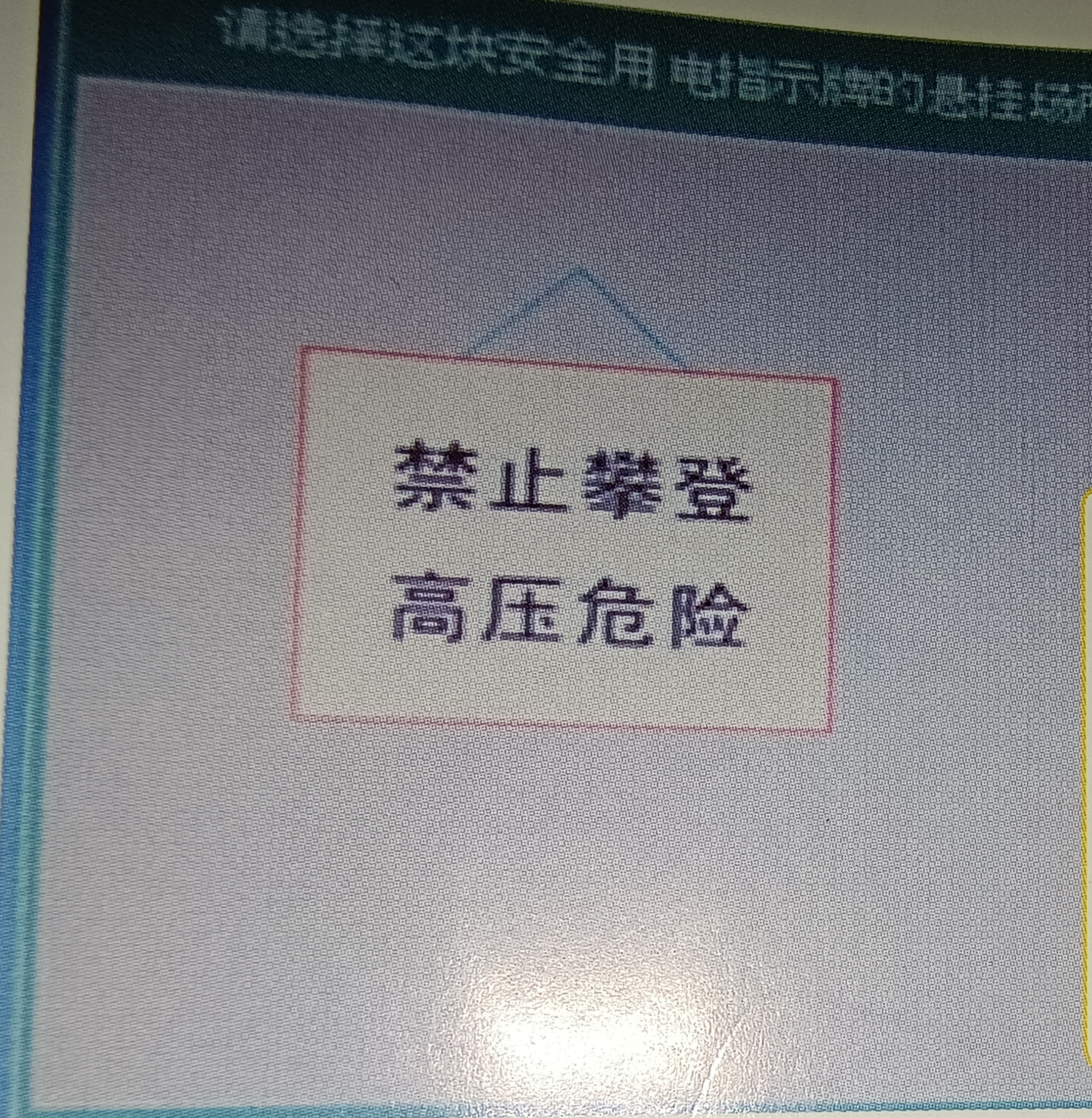 e30c9dcb3bce31227551af58066ad5d5.jpg