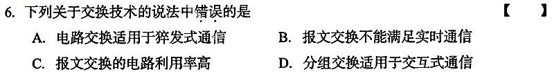 e323bd6ad208b12a975e031ed5a9fb32.jpg